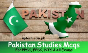pak-study
